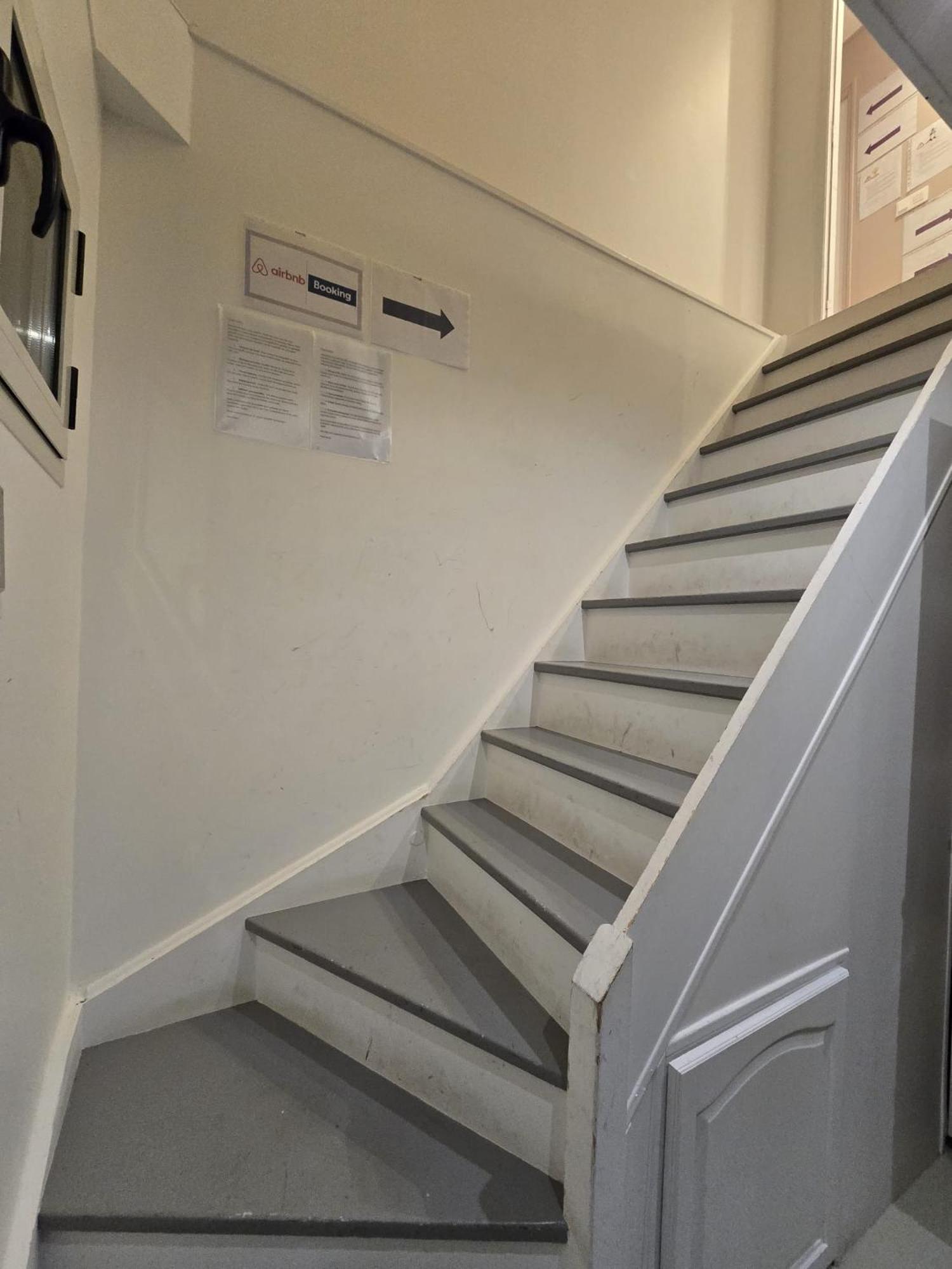 Privee A 10min De Roissy Cdg, Au Calme, Parking Gratuit Privatunterkunft